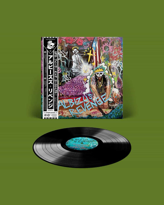 ALBIZU's Revenge (12" Vinyl)