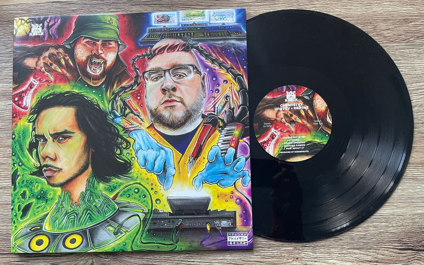 Chemistry Vinyl (12" Vinyl)